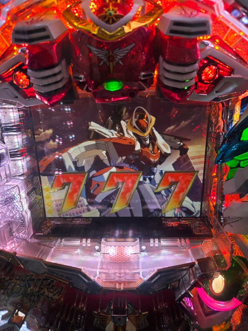 パチンコ機 　創聖のアクエリオン