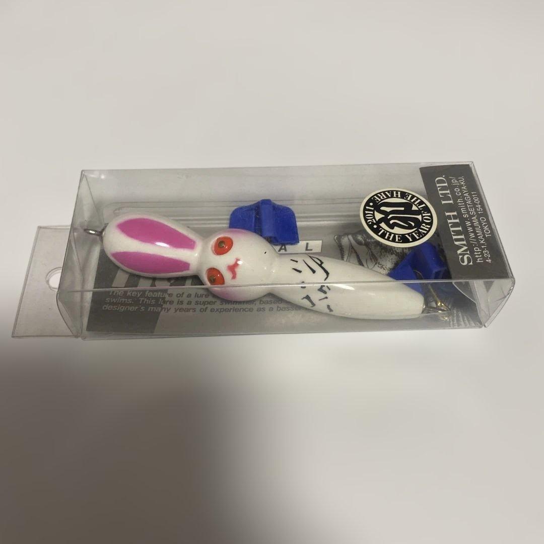 白黒ハトリーズ　　干支　2011年　ウサギ　卯　ザ・ヘアー　新品未使用　白