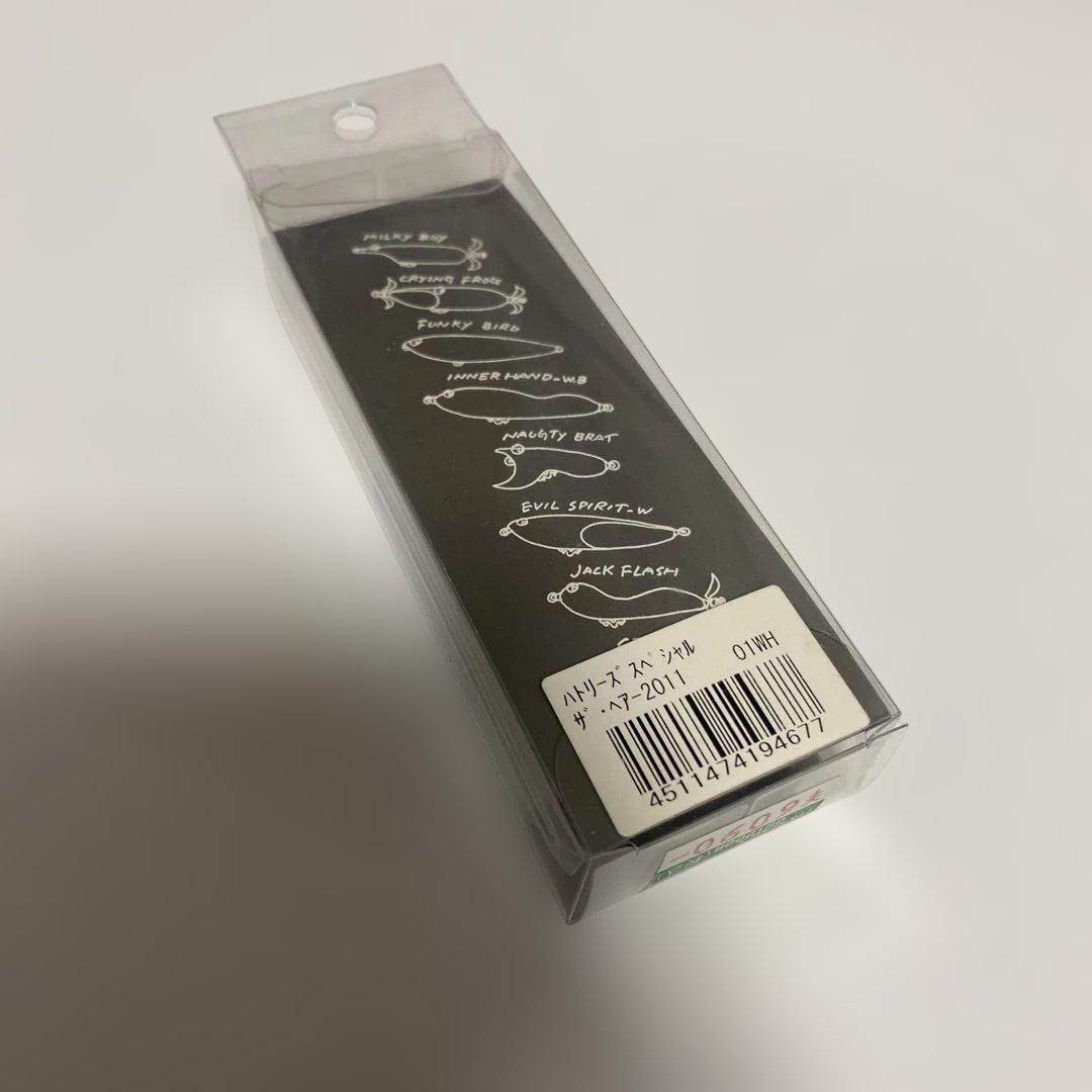 白黒ハトリーズ　　干支　2011年　ウサギ　卯　ザ・ヘアー　新品未使用　白