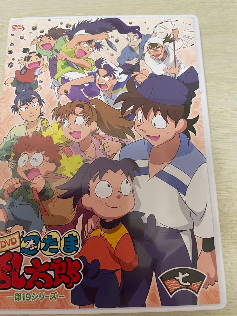 忍たま乱太郎　Blu-ray DVD 全員出動！の段　第19シリーズ7