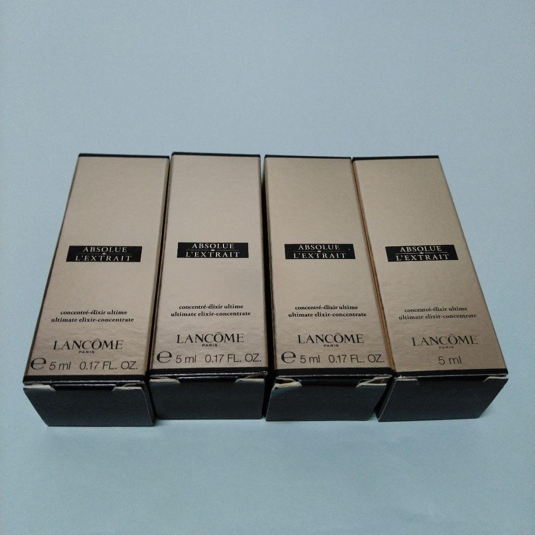 ランコム アプソリュ コンセントレート 5mL × 4個