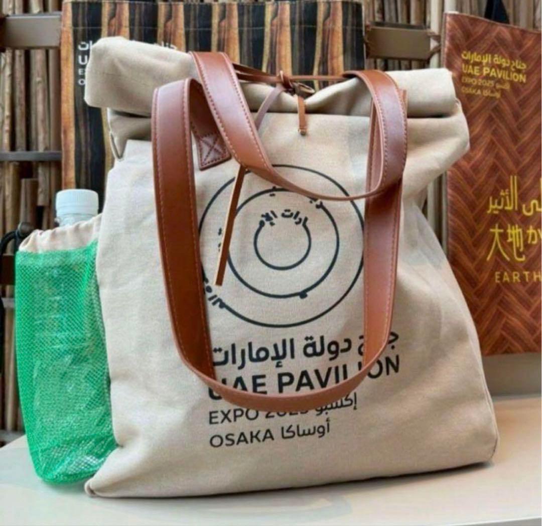 新品未使用　UAE トートバッグ　大阪万博 アラブ