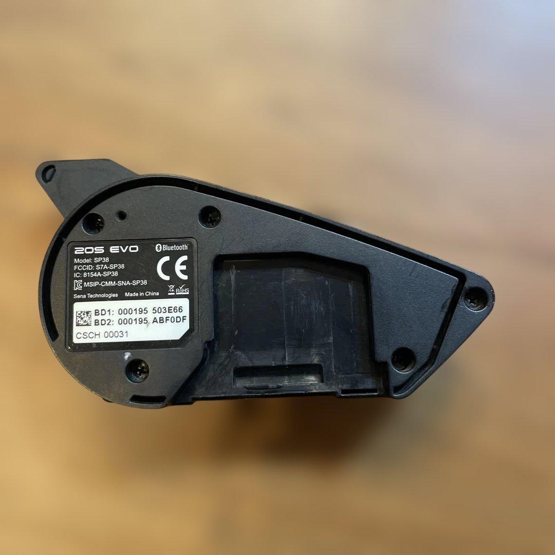 アクセサリー SENA 20S EVO