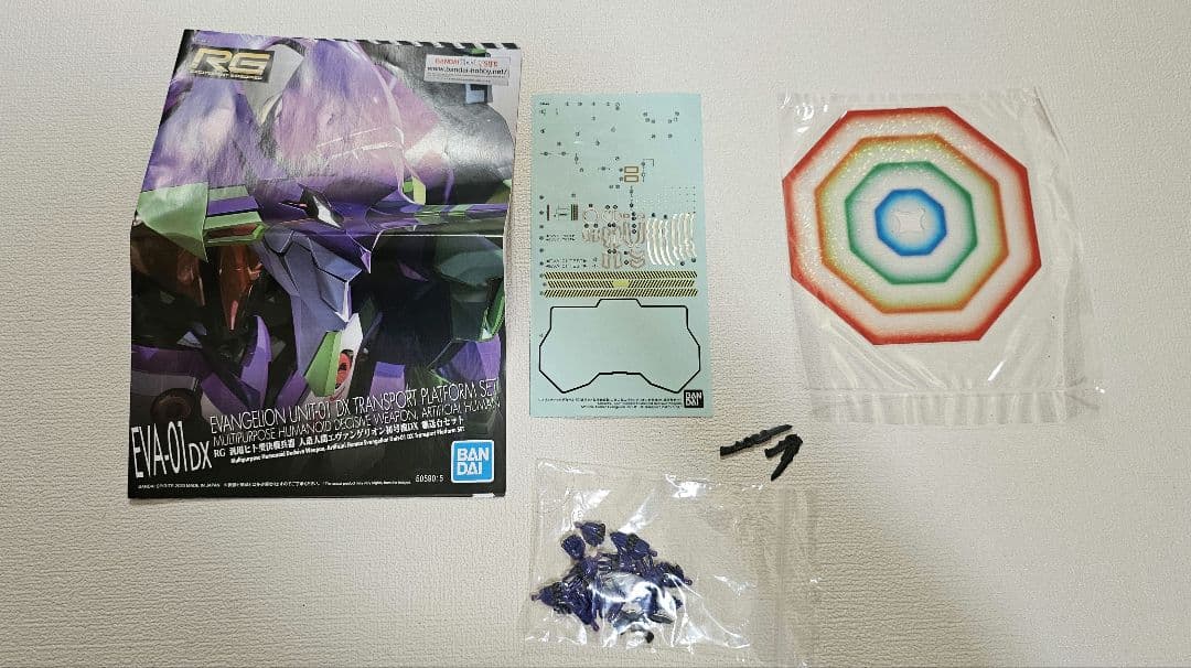 RG エヴァンゲリオン初号機 DX 輸送台セット　ジャンク　バンダイ