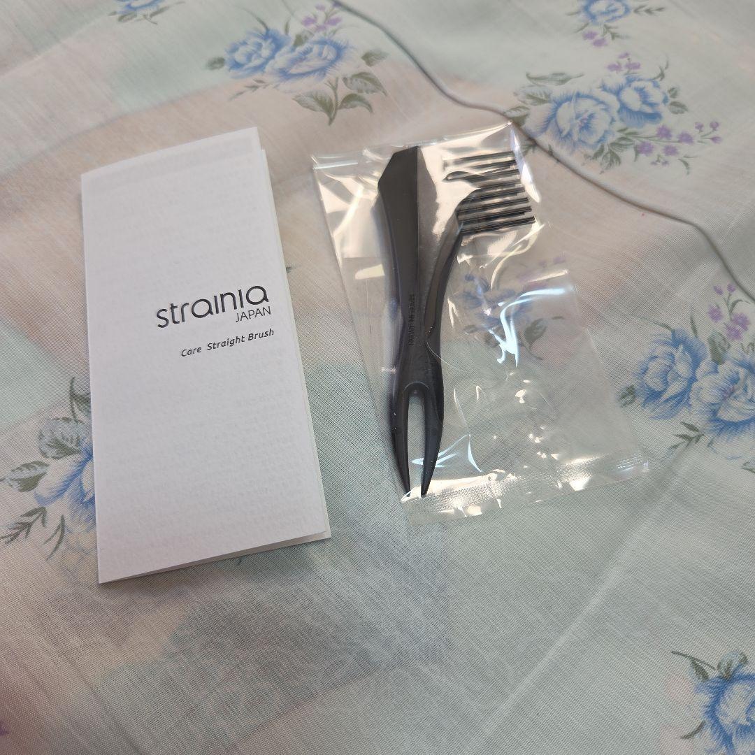 ストレーニア　ほぼ新品同様　くせ毛や寝ぐせに使用