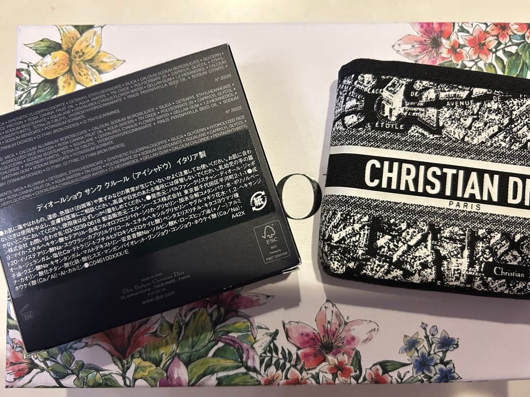 新品未使用Dior Diorshow 5 Couleurs アイシャドウパレット