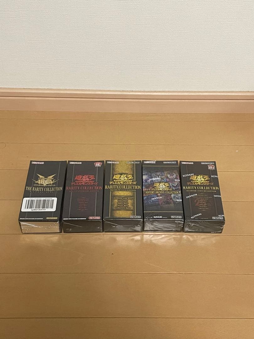 遊戯王 RARITY COLLECTION 未開封 BOX シュリンク付き 希少
