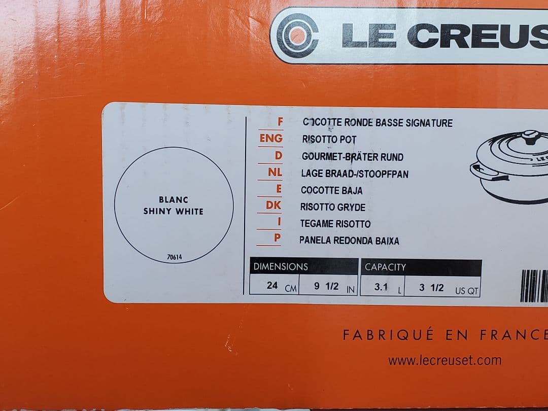 新品⭐️ル・クルーゼ ココットジャポネーズ 24㎝⭐️すき焼きSUKIYAKI
