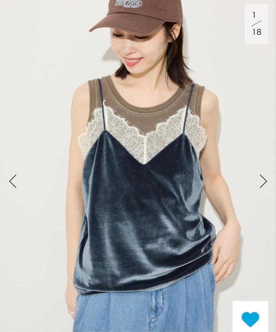 miller ミラー SLOBE別注 ベロアレースミャミソール