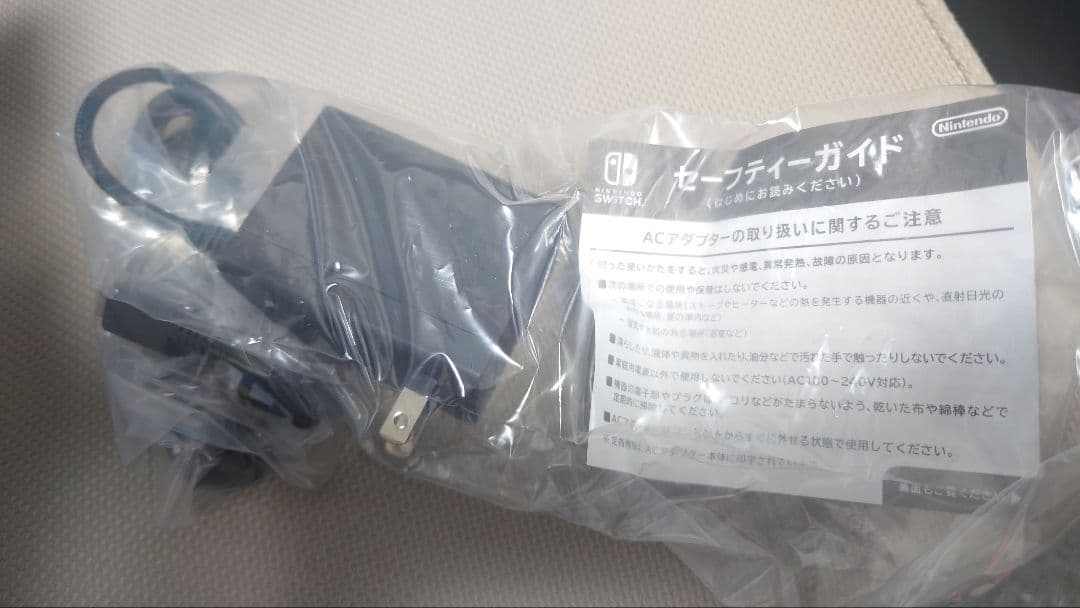 Nintendo Switch Lite ターコイズ 本体　中古動作品