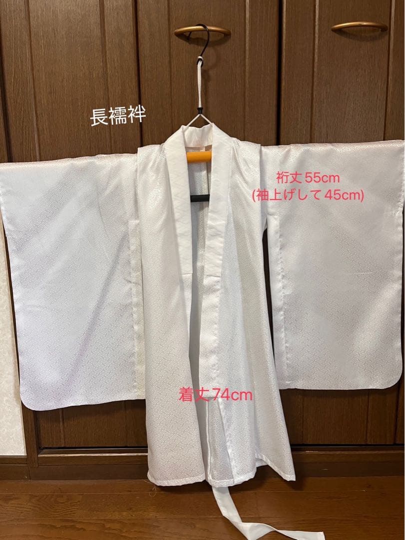 即日発送可＊七五三 5歳 フルセット グレー かぷり 男の子