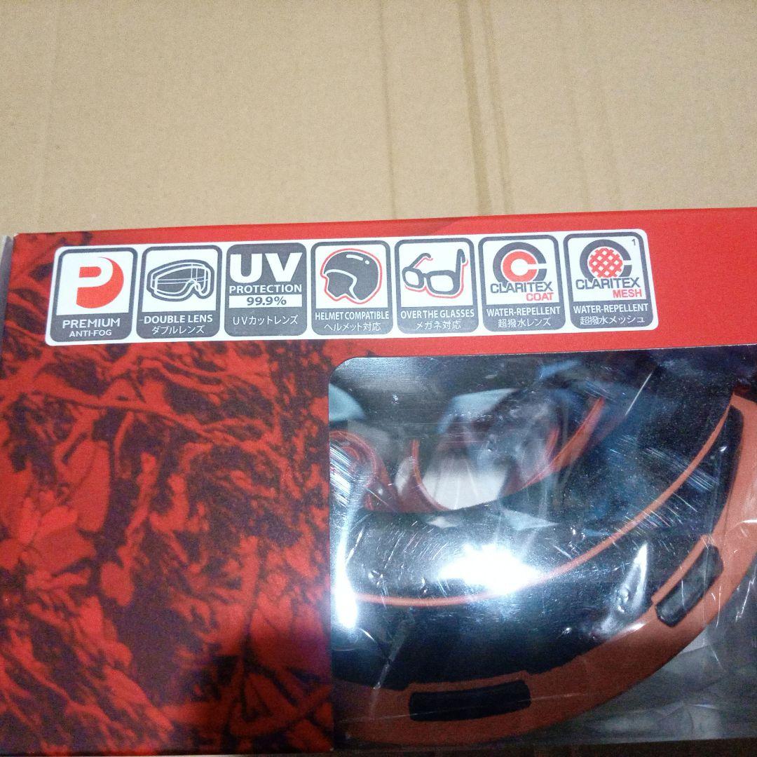 スワンズ スキーゴーグルバーミリオン パステルブラウン　 RIDGELINE