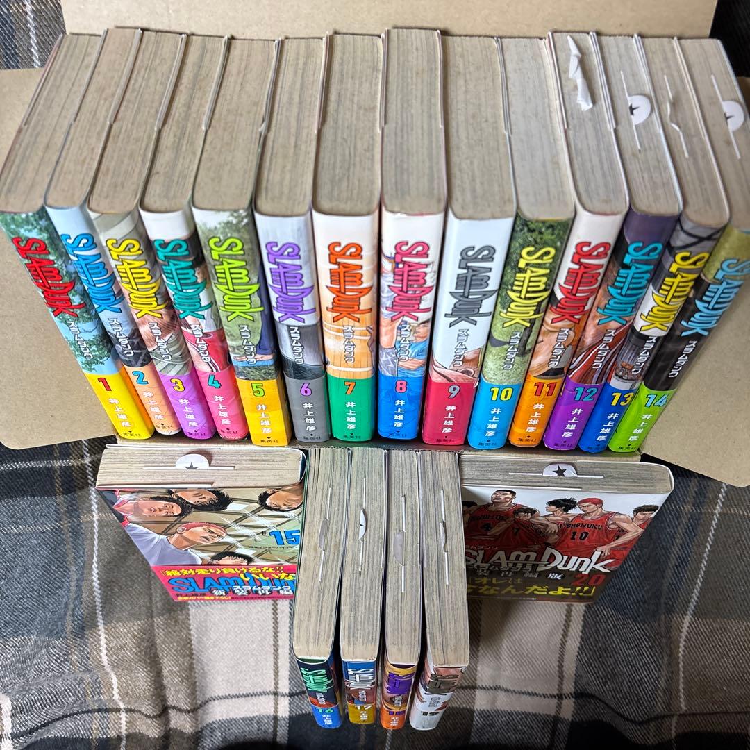 SLAM DUNK 新装再編版 1~20巻セット 全巻初版！