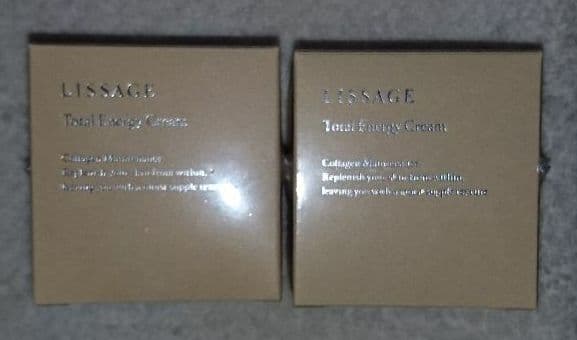 リサージ トータルエナジークリーム【2本セット・新品・未開封品】