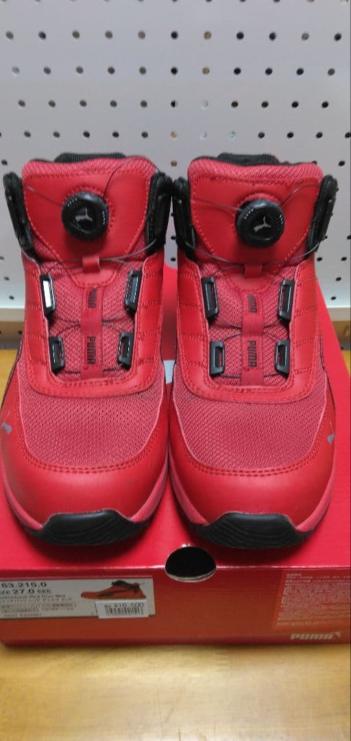 PUMA BOA安全靴 プーマ安全靴　レッド27センチEEE