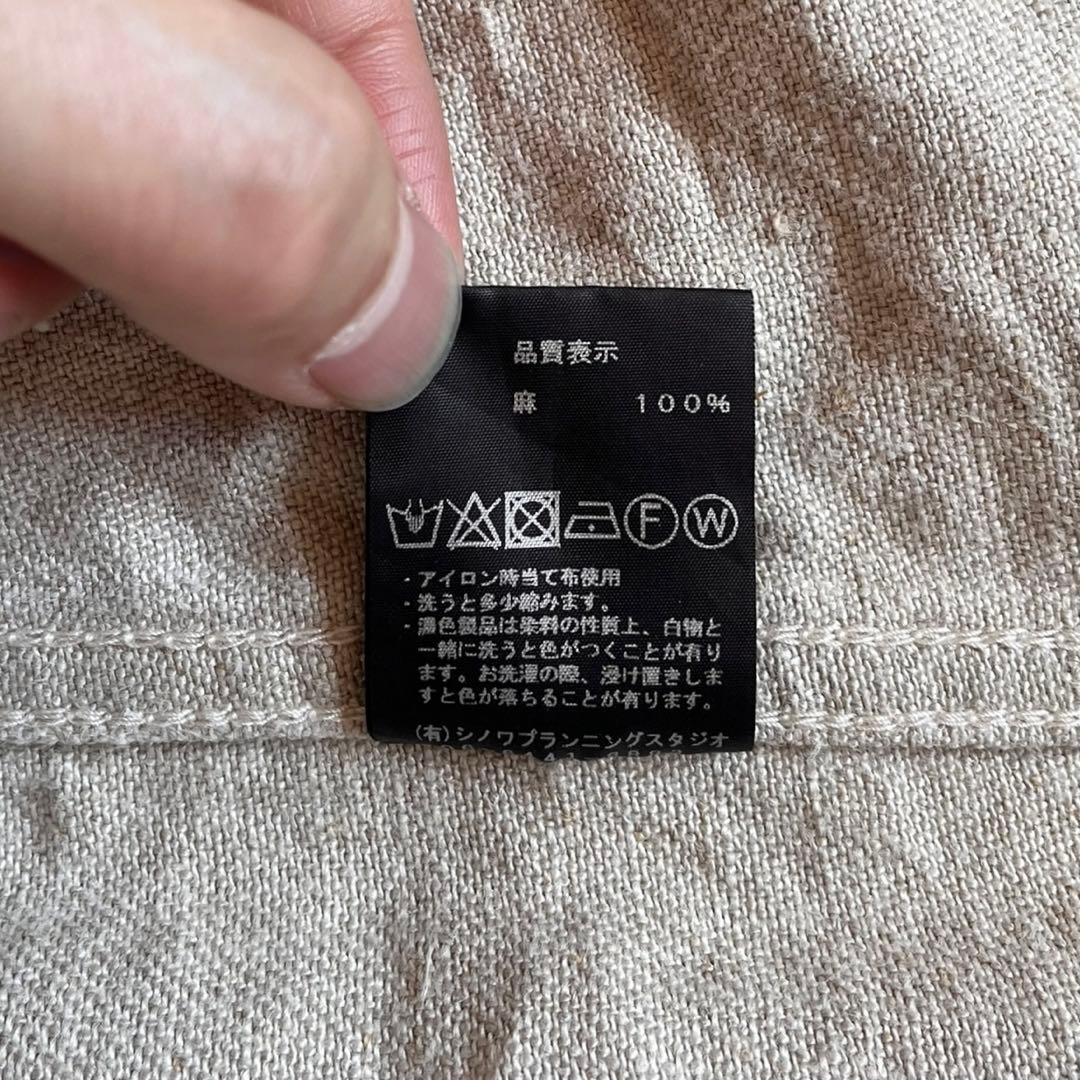 Si-Si-Si Comfort リネン スタンドカラージャケット ECRU