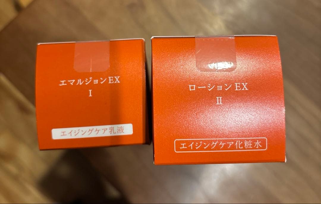 ★新品★ベネフィーク ローションEX IIエマルジョンEX Ⅰ(医薬部外品)