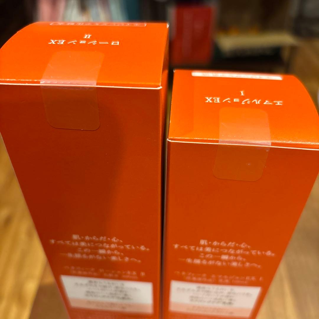 ★新品★ベネフィーク ローションEX IIエマルジョンEX Ⅰ(医薬部外品)