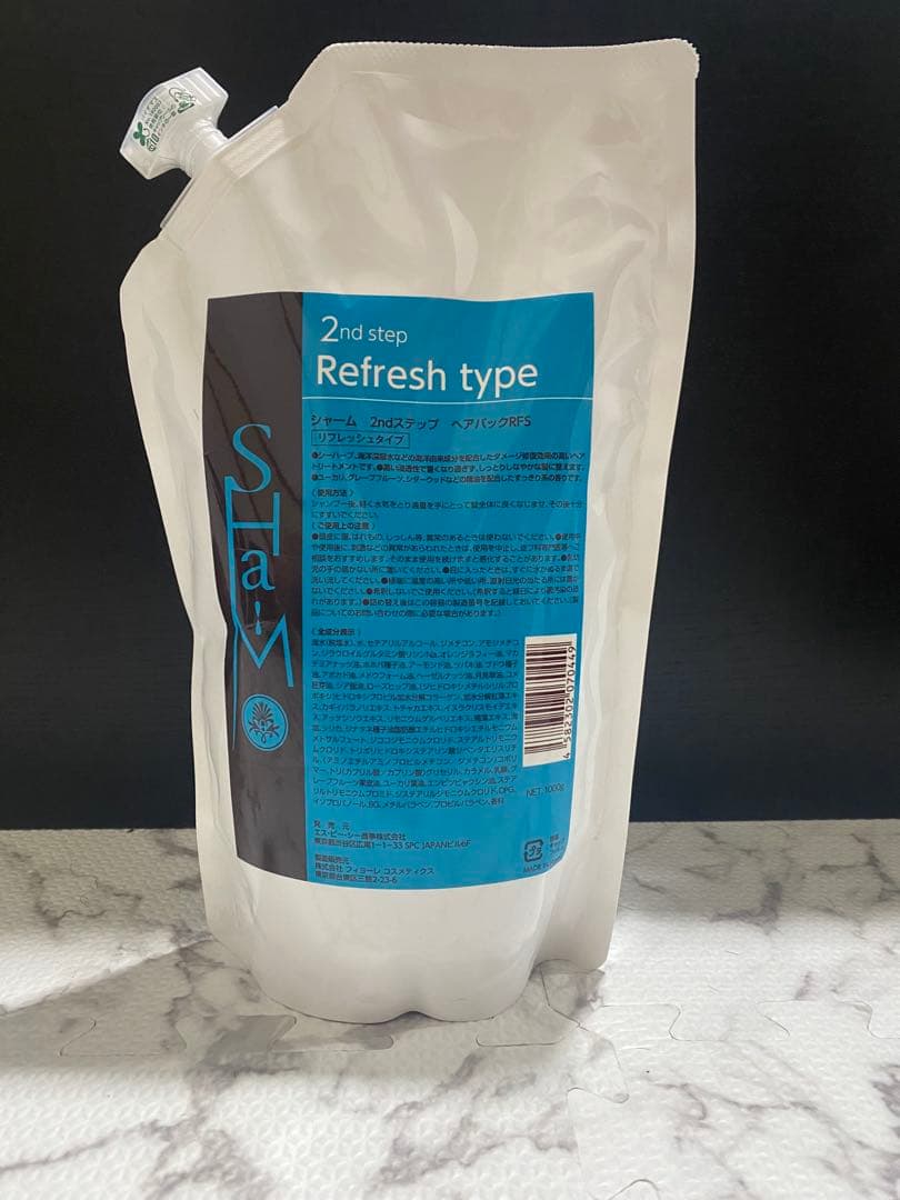 シャームシャンプーリンス詰め替えセット