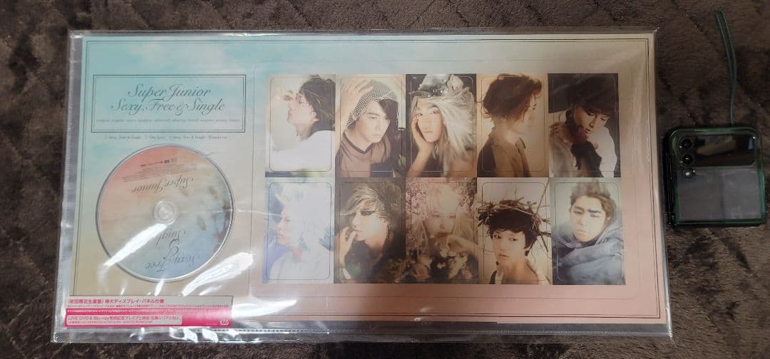 K-POP・アジア Super Junior Sexy, Free & Single CD