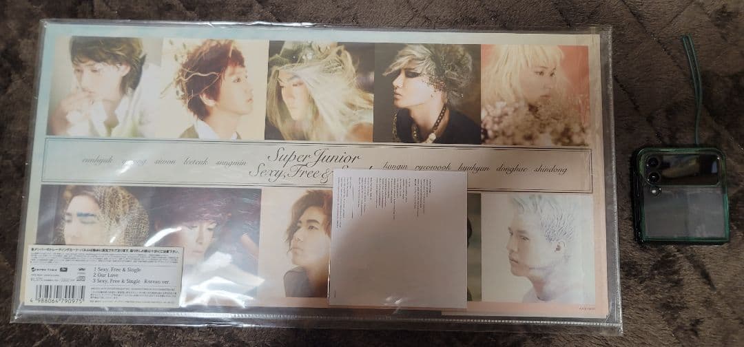 K-POP・アジア Super Junior Sexy, Free & Single CD