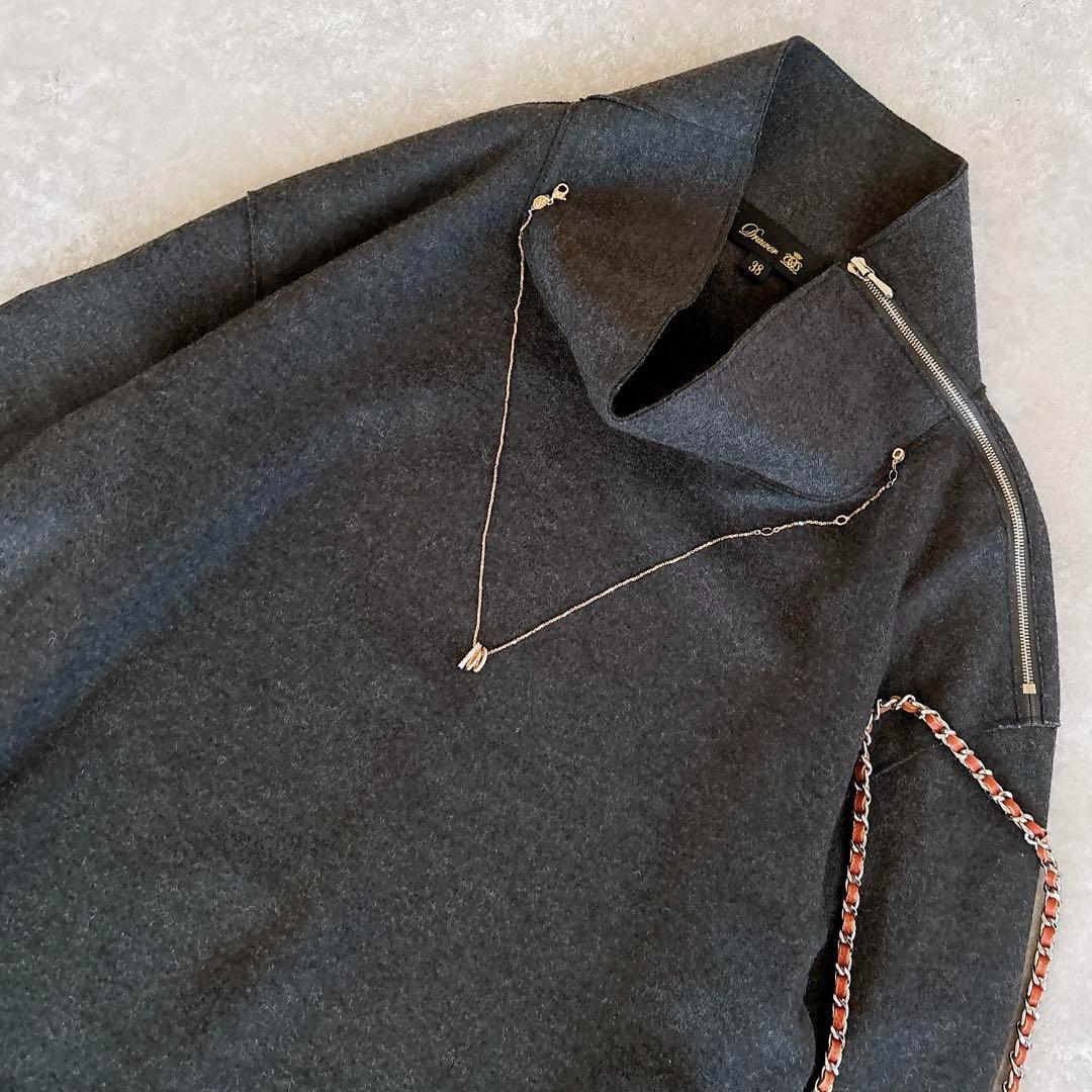 美品 ドゥロワー ウール カットオフ ハイネック サイドジップチュニック グレー