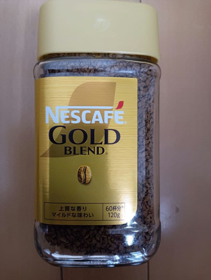 「ネスカフェ ゴールドブレンド」大瓶(120g)３０本賞味期限２０２７年秋