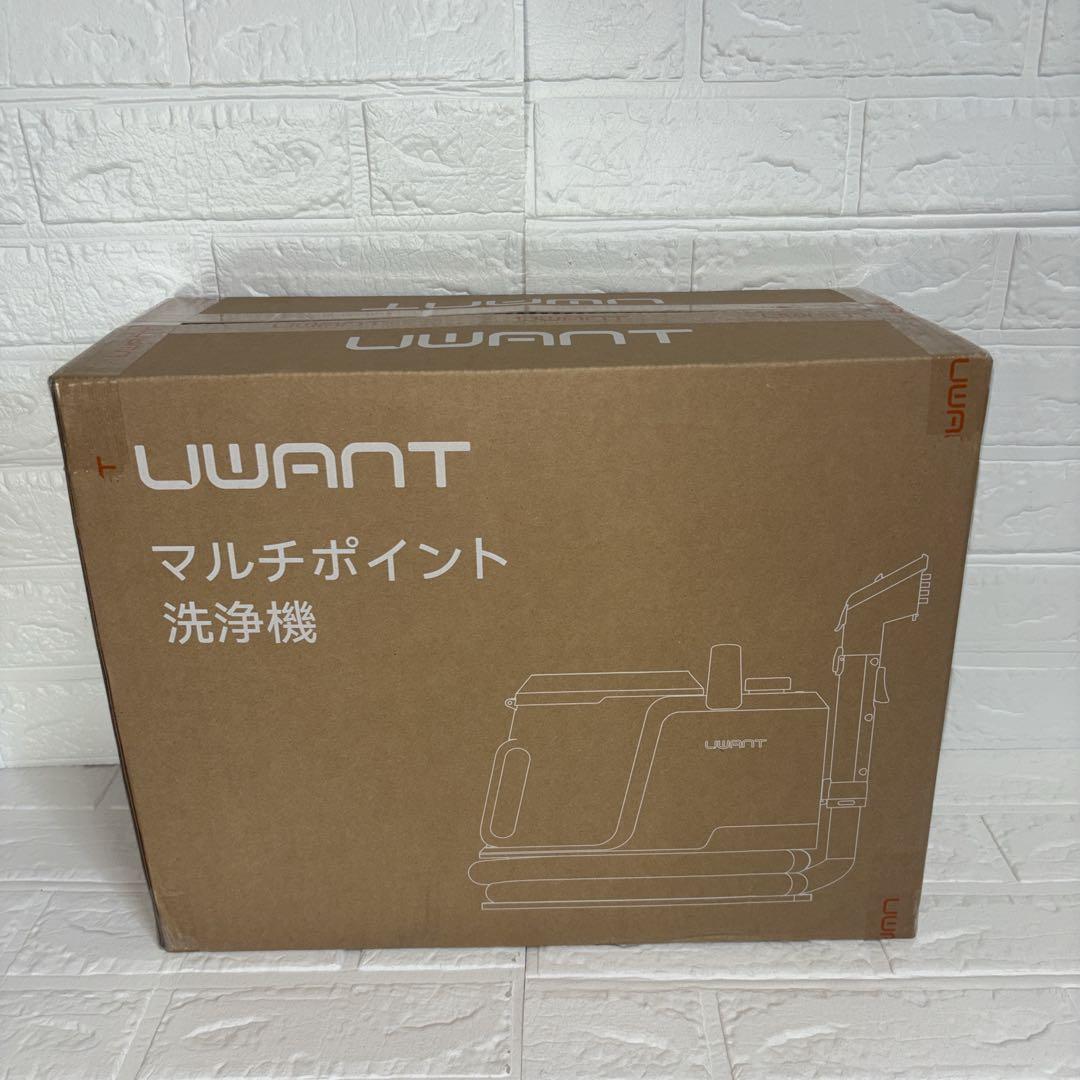 リンサークリーナー 600Wモーター&18000Paの超強力吸引 自動洗浄