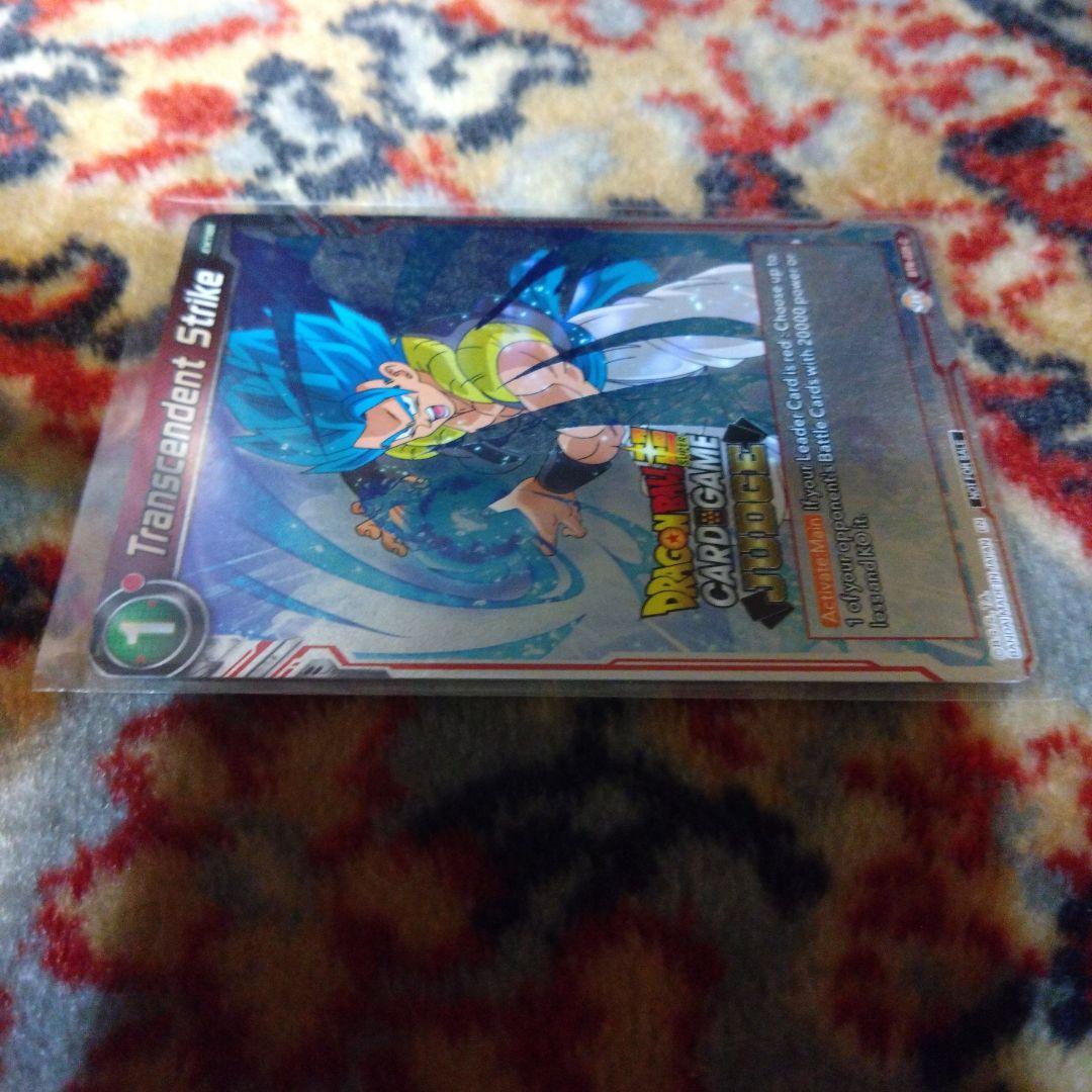 海外限定 ドラゴンボール超カードゲーム 公式大会限定 judge ゴジータ レア