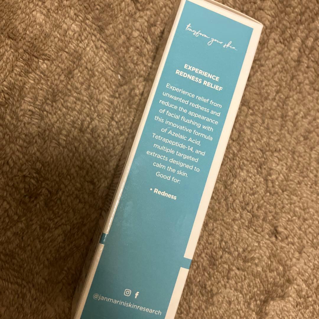 ジャンマリーニ スキンリサーチ ロザリーブ フェイスローション