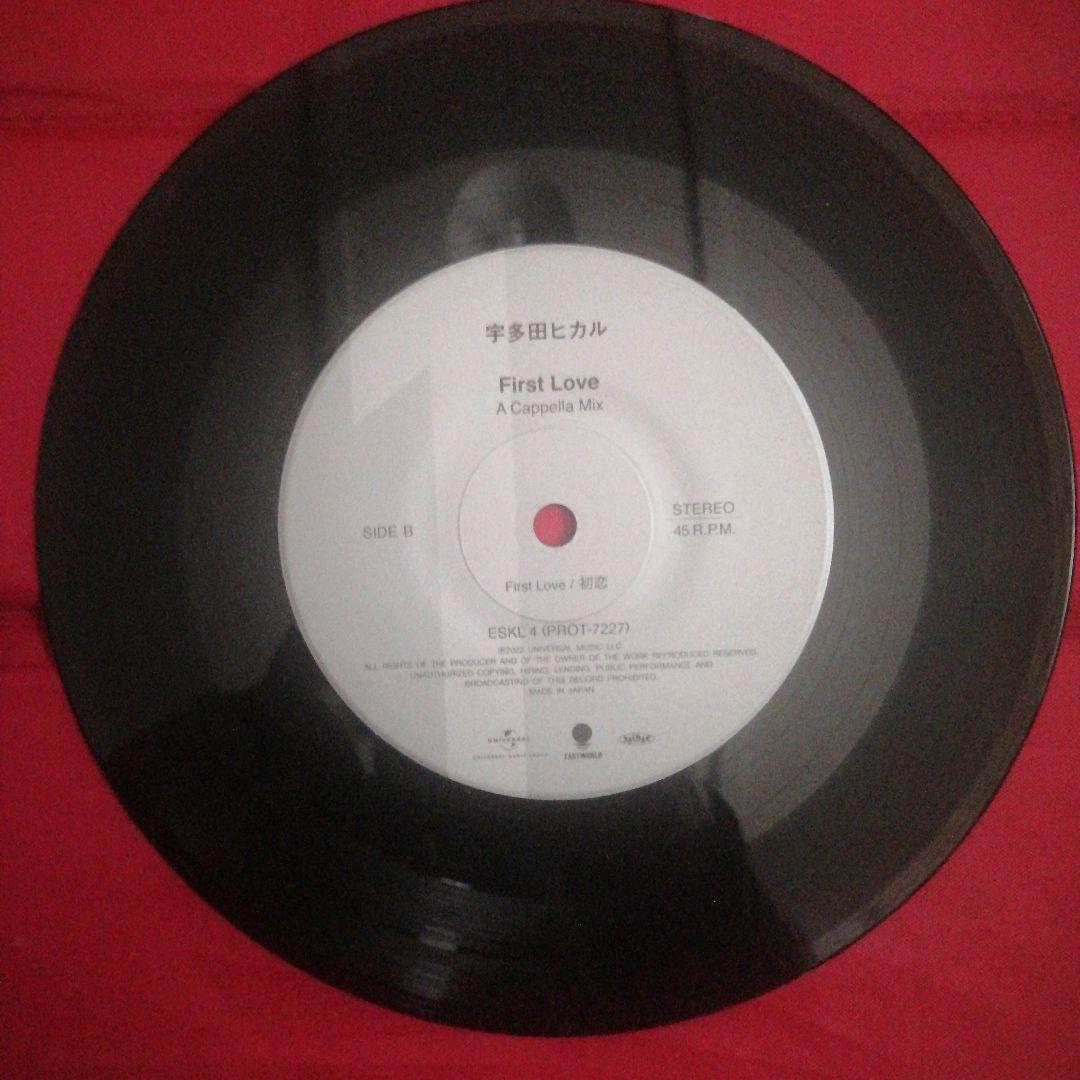 【限定コレクターズアイテム】First Love 2022 Mix 2枚組EP