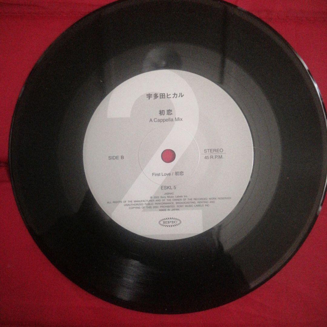 【限定コレクターズアイテム】First Love 2022 Mix 2枚組EP