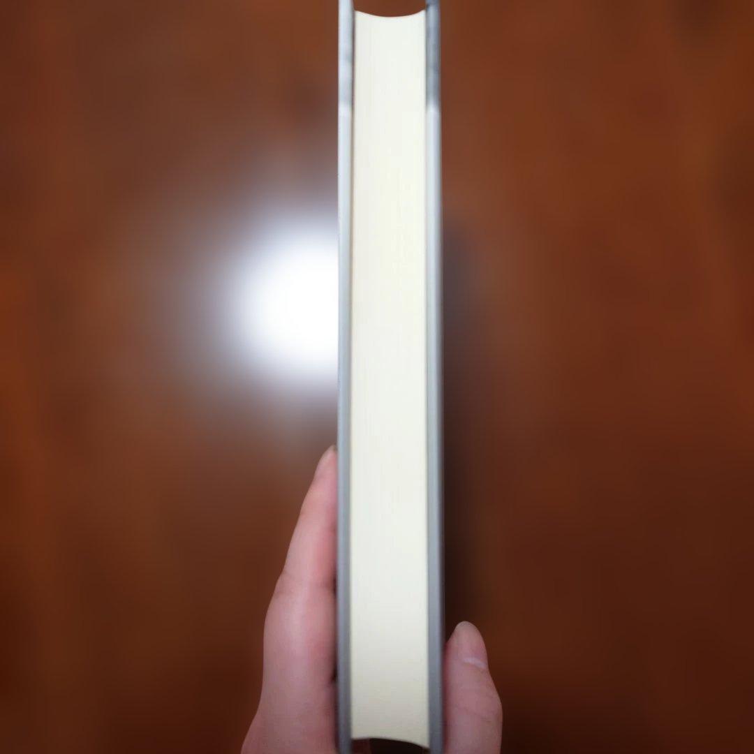 曹洞宗禅語録全書 : 訓註 中世篇 第4巻