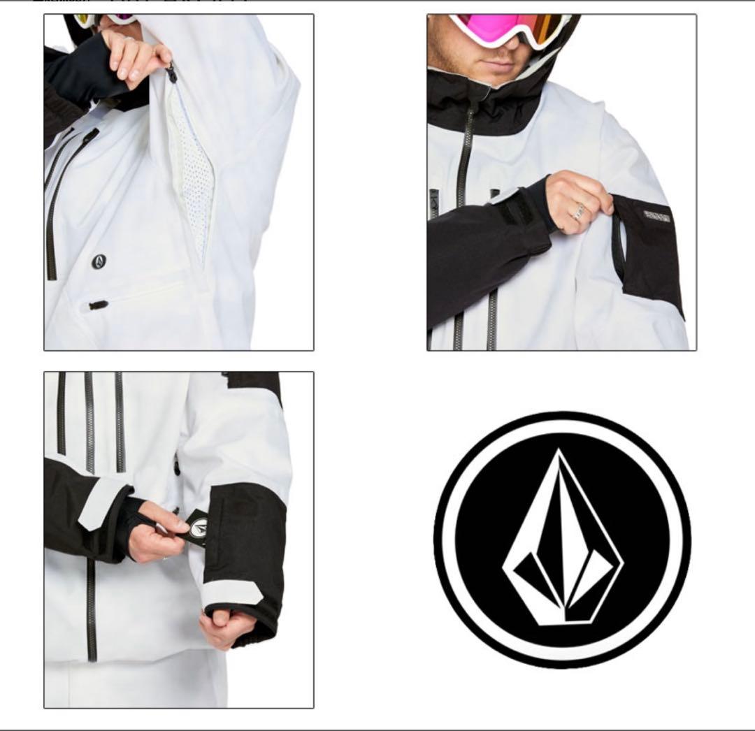 VOLCOM V.CO WFO BAGGY PANT 上下セット　Mサイズ