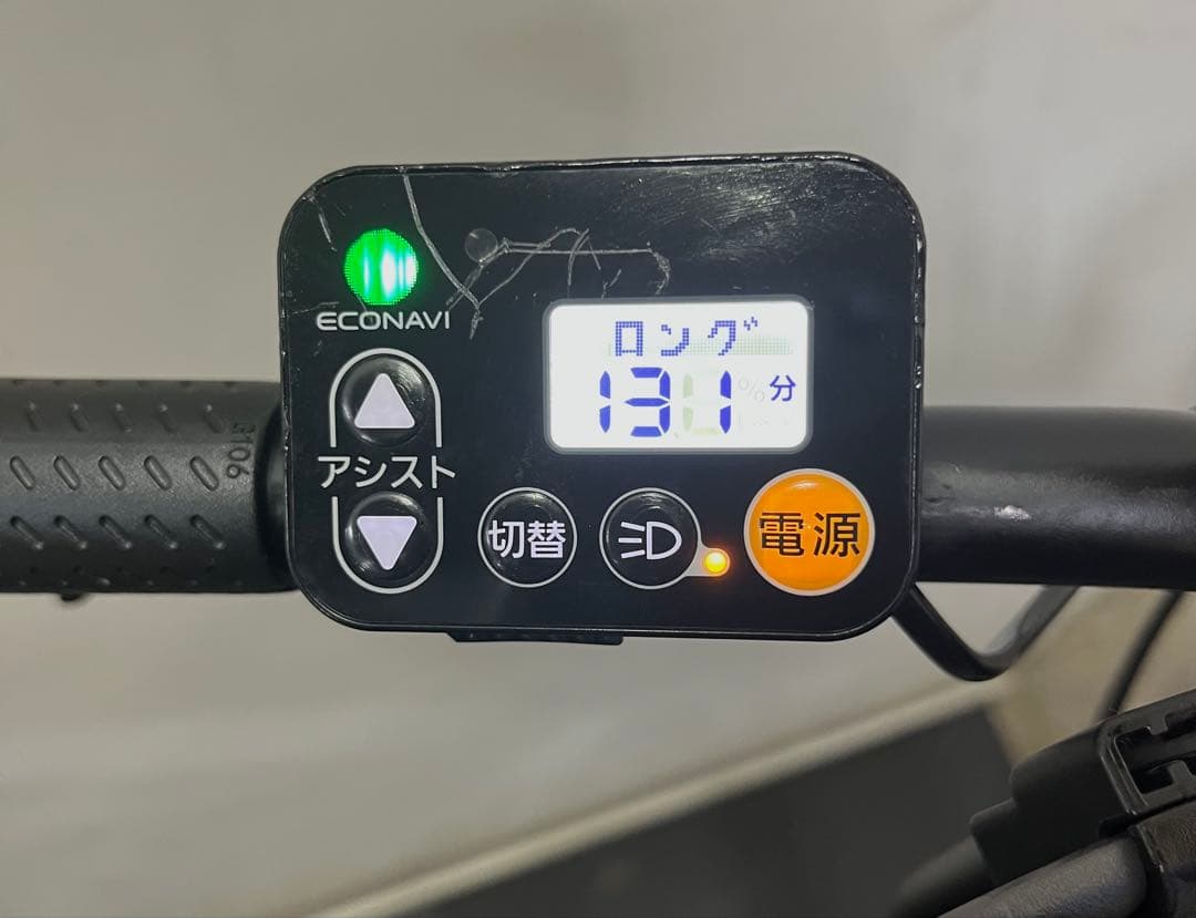 1年保証 送料無料　新型　パナソニック　ギュットクルーム　電動アシスト自転車