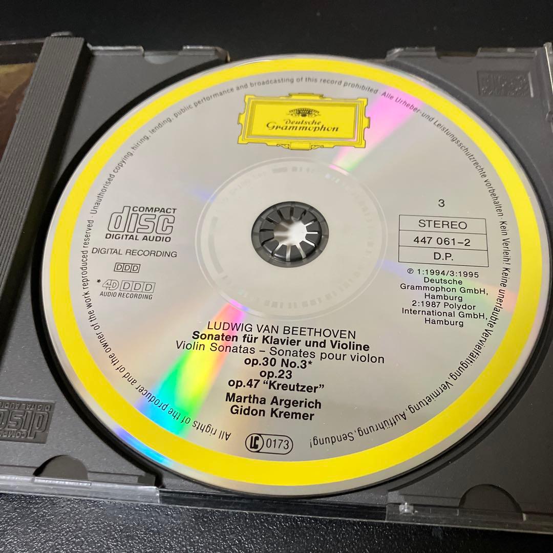 【売約済】クレーメル＆アルゲリッチ／ベートーヴェンvnソナタ全集　3CD