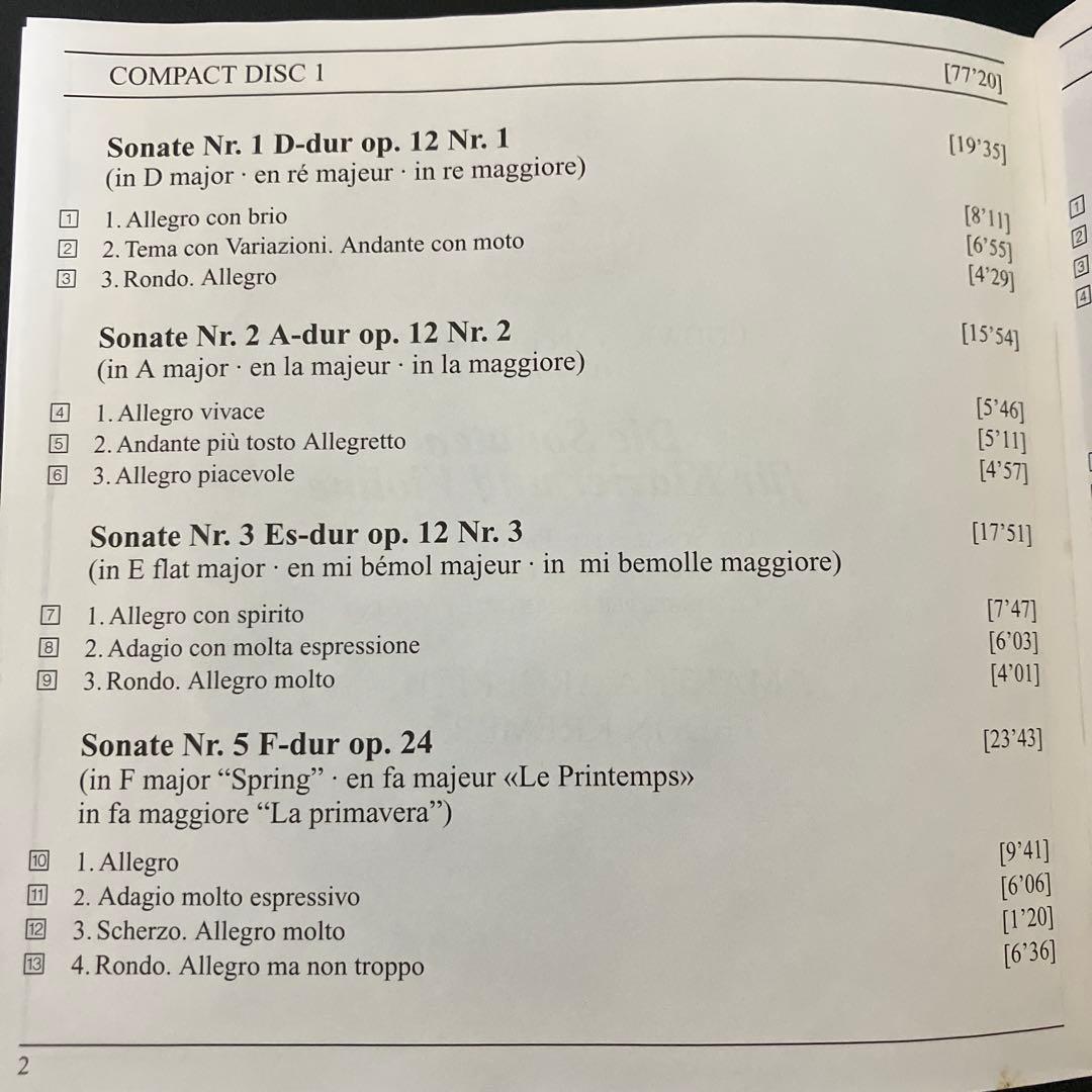 【売約済】クレーメル＆アルゲリッチ／ベートーヴェンvnソナタ全集　3CD