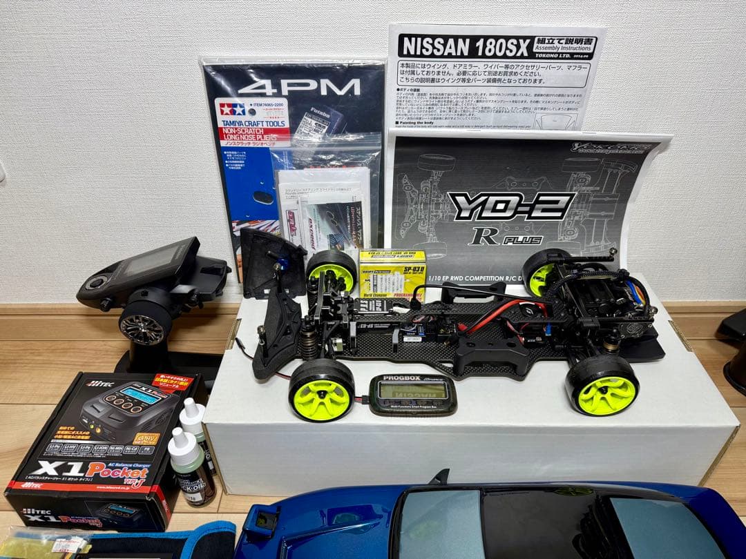 ヨコモ YD-2R PLUS セット