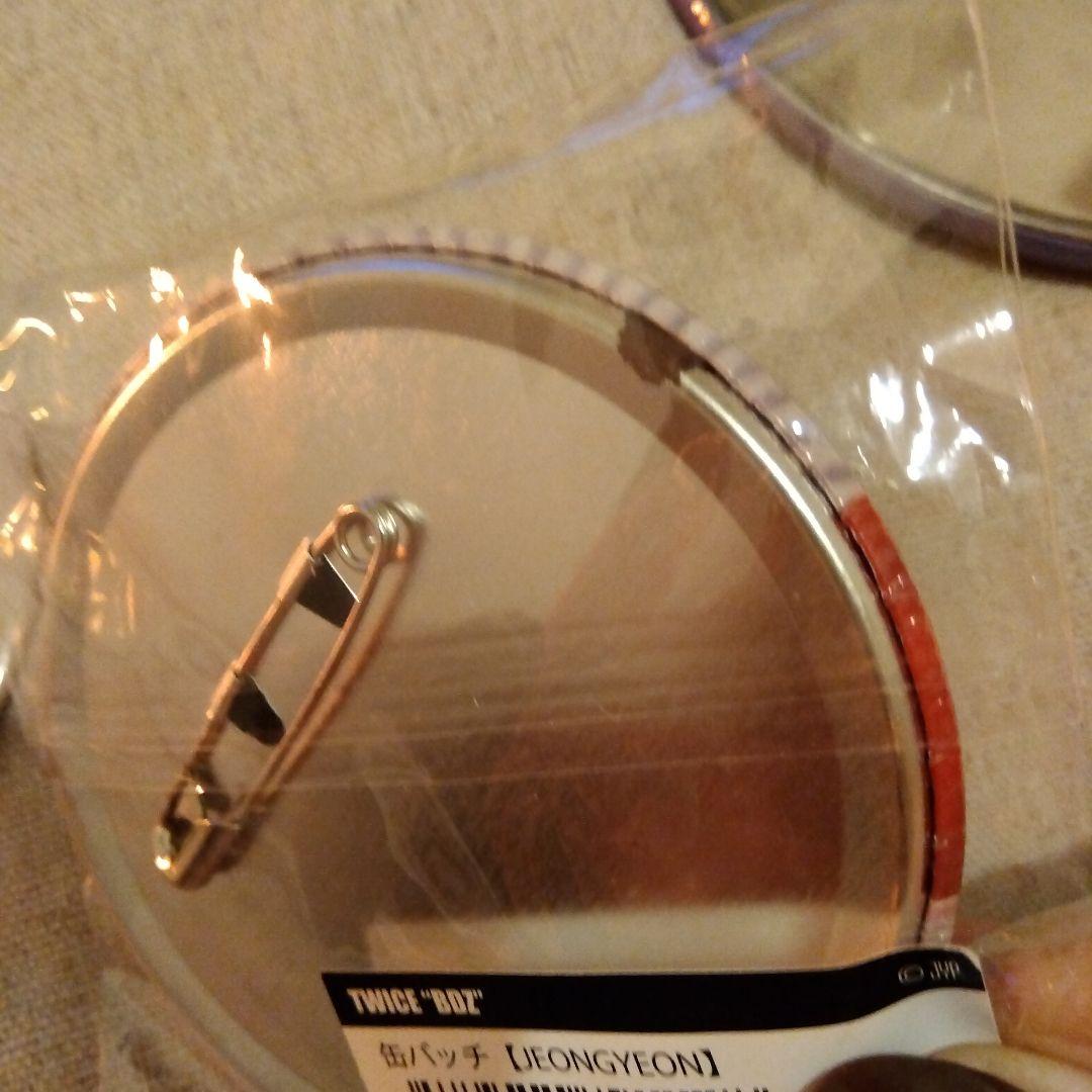 TWICE ジョンヨン　缶バッジ　缶バッチ　セット