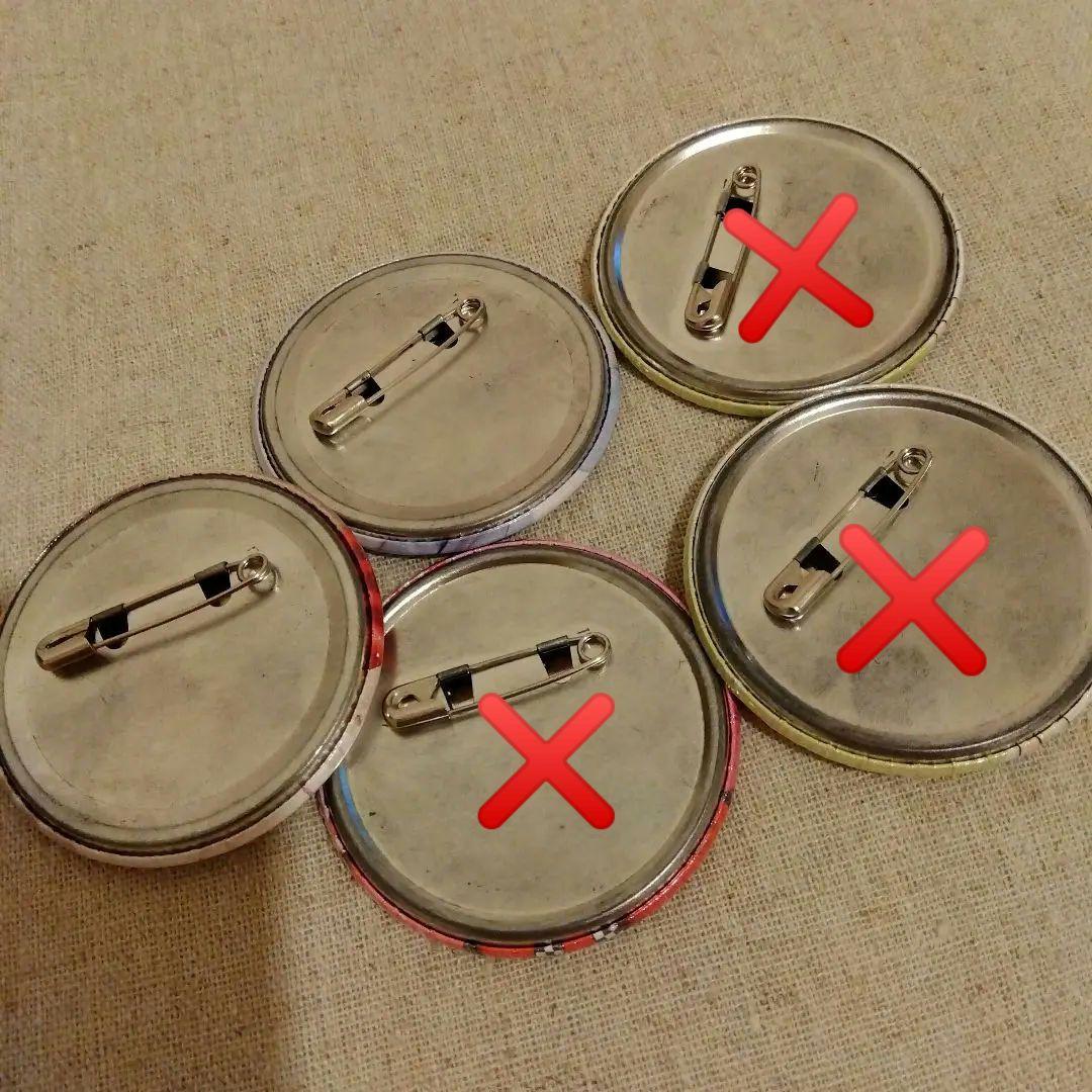 TWICE ジョンヨン　缶バッジ　缶バッチ　セット