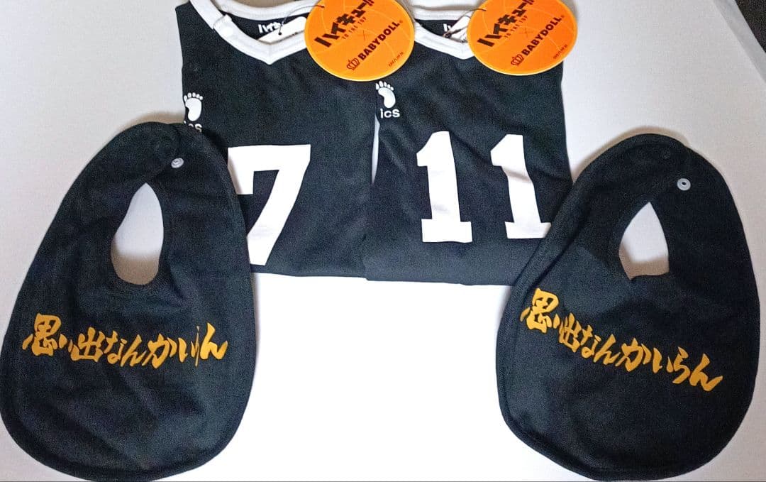 ハイキュー × BABYDOLL 宮侑 宮治 ロンパース