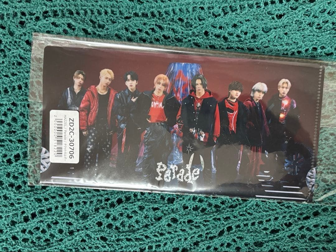 MAZZEL Parade MUZEUM盤 FC限定盤 CD+2Blu-ray