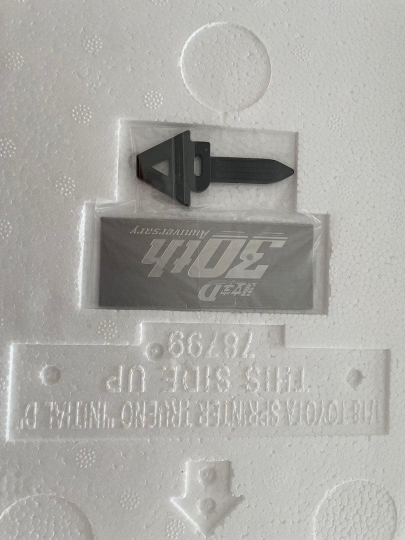 S。 オートアート　AE86トレノ　頭文字D30thバージョン