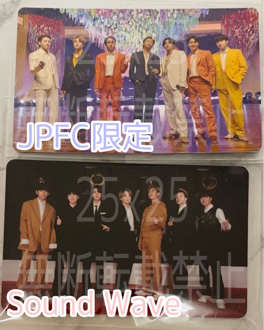 BTS BE Deluxe 7個 Essential 2個 ラキドロ