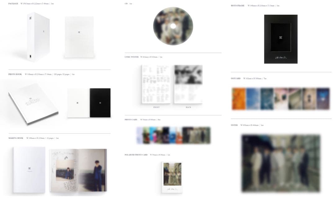 BTS BE Deluxe 7個 Essential 2個 ラキドロ