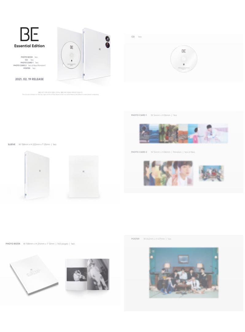 BTS BE Deluxe 7個 Essential 2個 ラキドロ