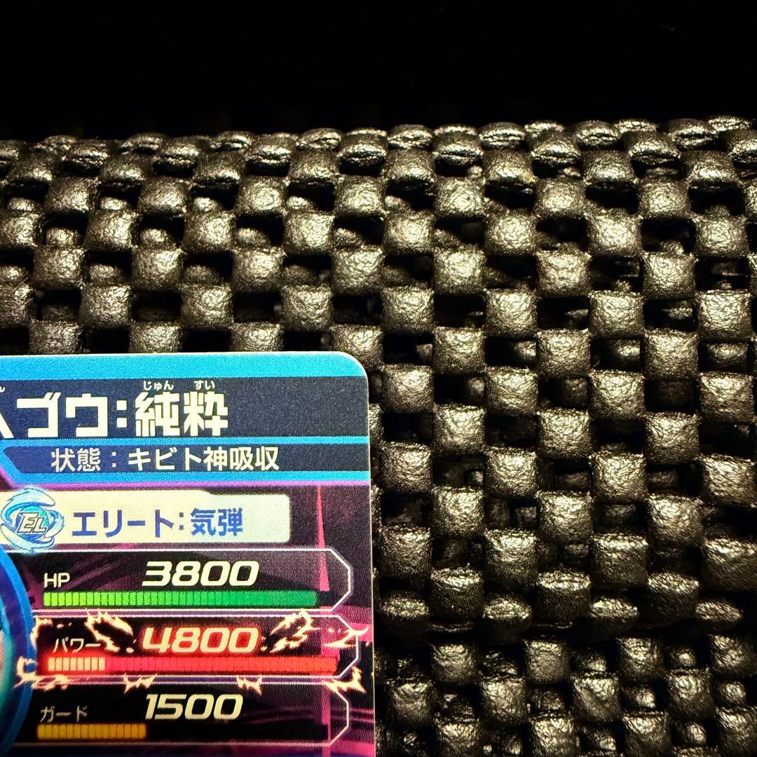 HJ弾 魔人ブウ SEC 2種