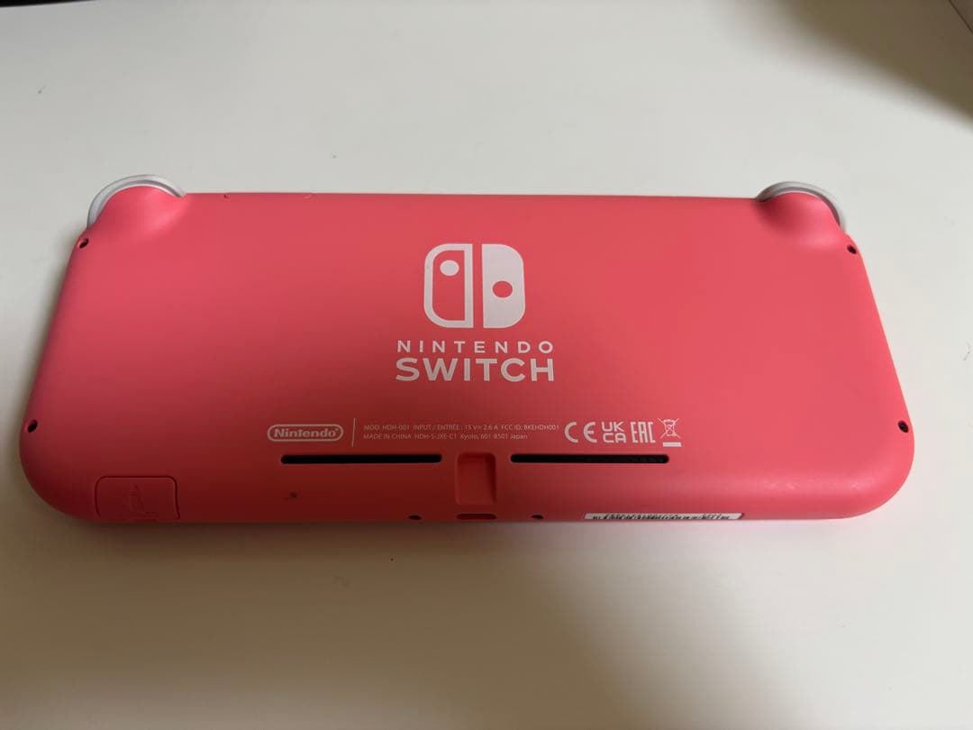 【Nintendo Switch Lite】ニンテンドースイッチライト本体