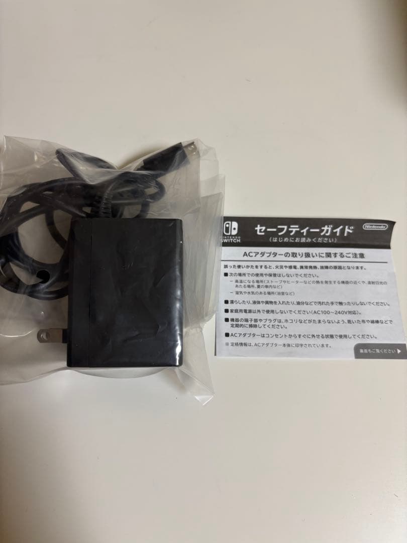 【Nintendo Switch Lite】ニンテンドースイッチライト本体