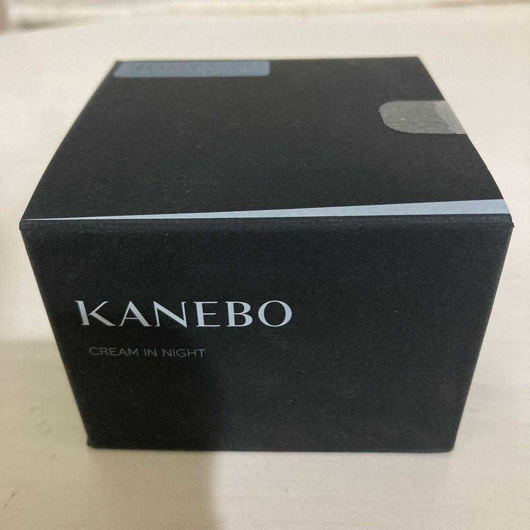 値下げ 新品未開封 KANEBO クリーム　イン　ナイトⅡ（医薬部外品） 50g